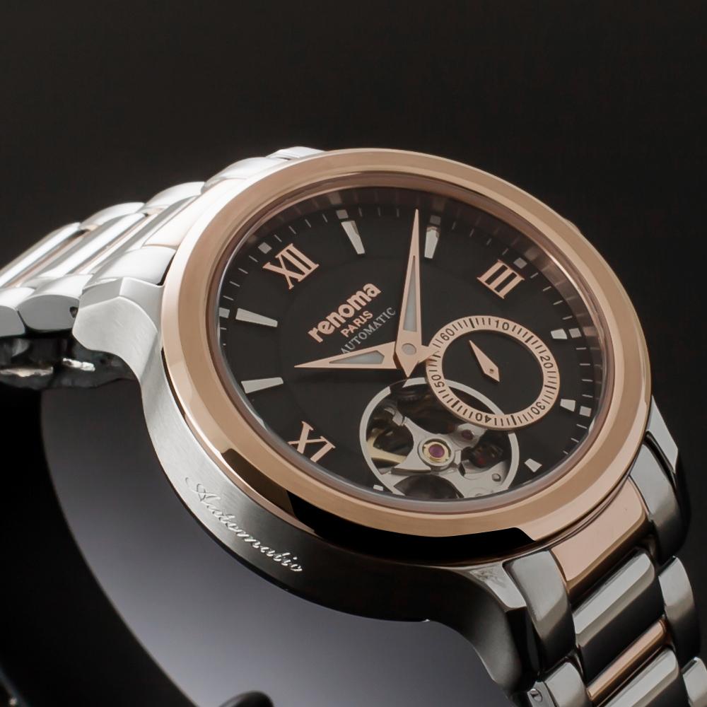Lanjjeu Open Heart Automatic Women'S Metal Watch Re300L