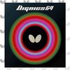 Butterfly Dignics 64 Table Tennis Rubber, Red, 2.1mm, Special Thick