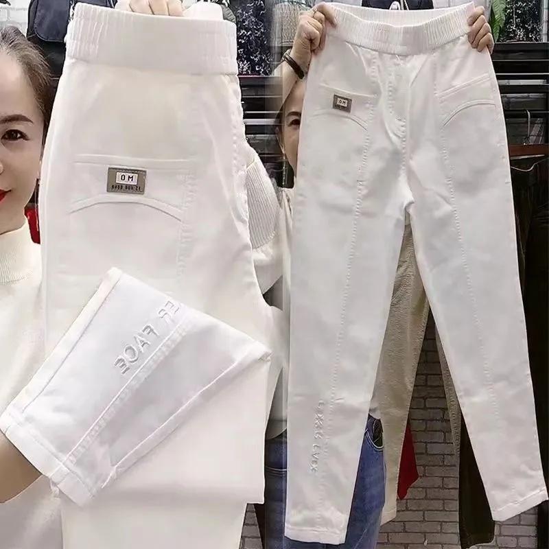 Loose 5XL Embroidered Letter Women Pants Spring Autumn Casual Pants Women's Fashion Versatile Straight Harun Pants