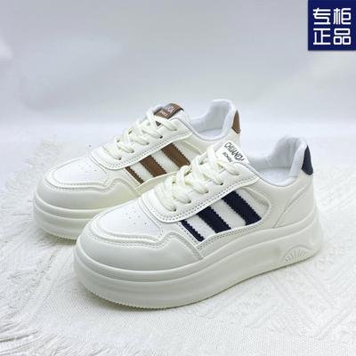 2025 Spring and Autumn New Matching Skirt Thick-soled Heightening White Shoes Women's Fashion Versatile Casual Sports Board Shoes