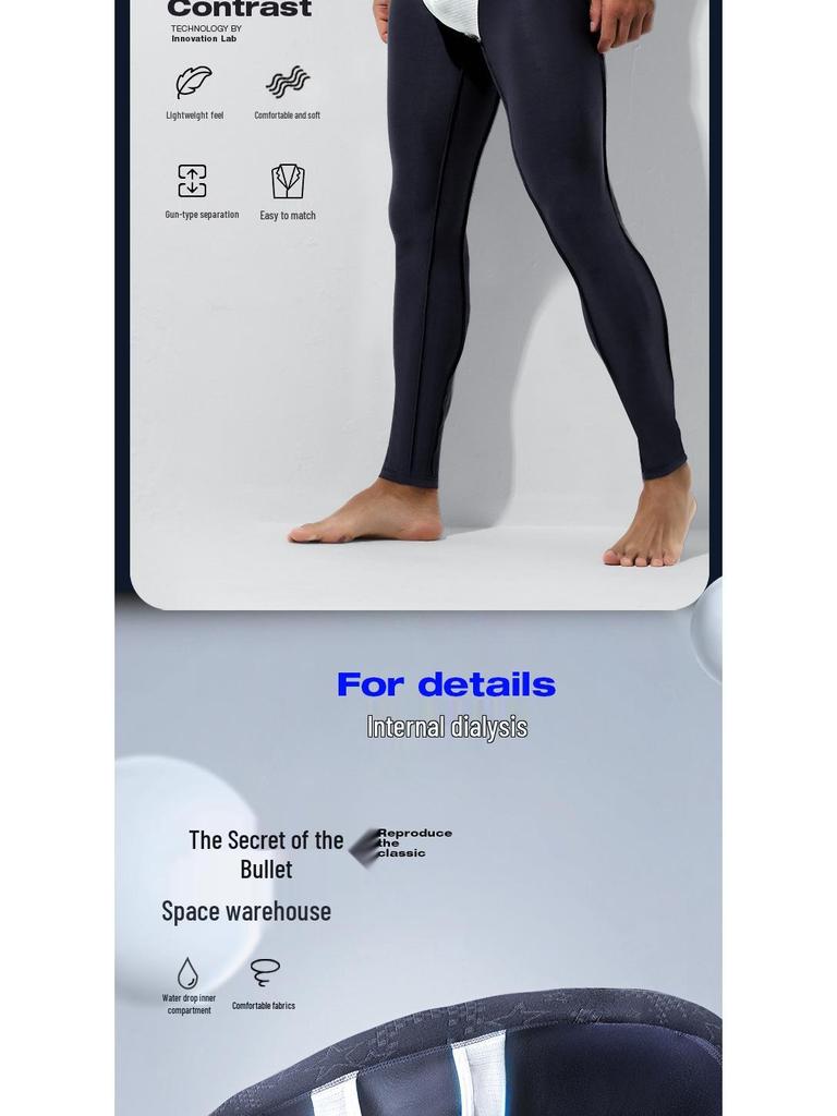 Leggings de toamnă antibacterieni tip glonț pentru bărbați cu căldură în zona inghinală interioară