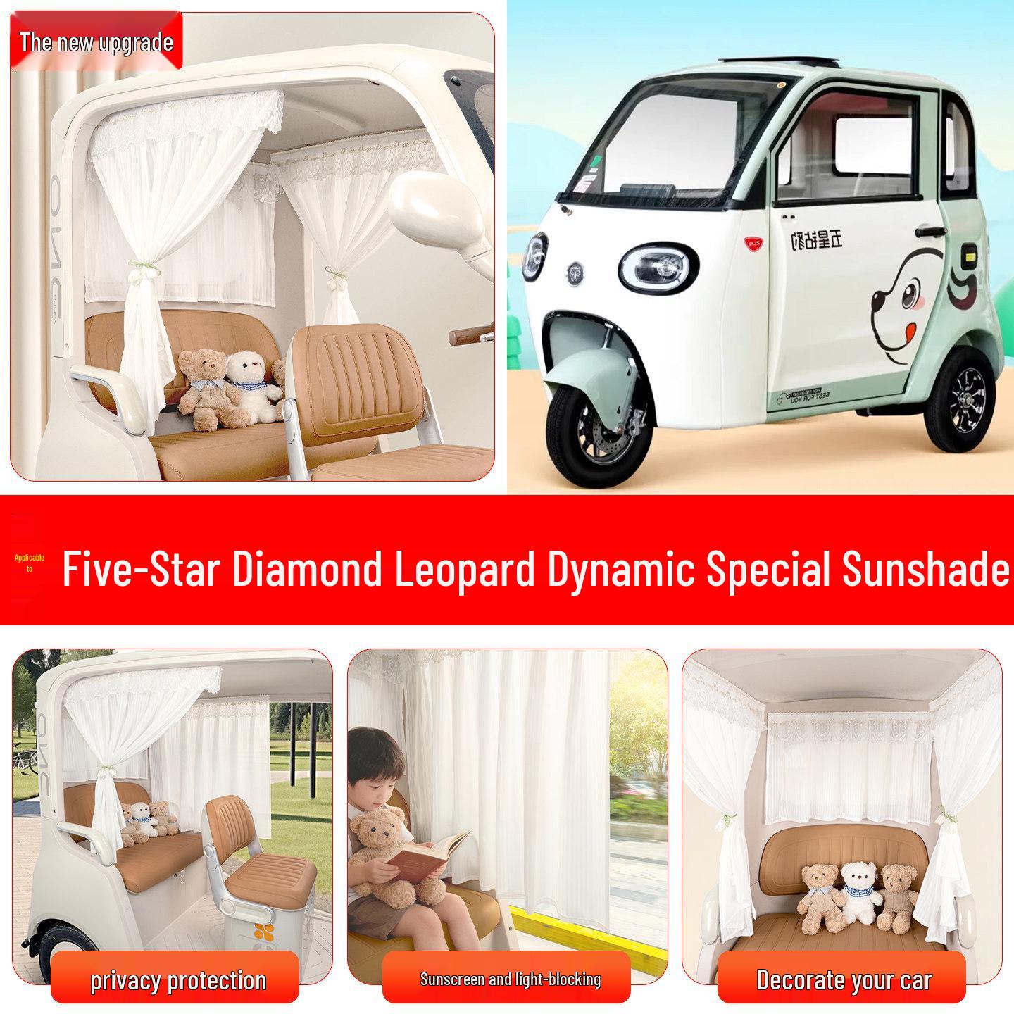 Five-Star Diamond Leopard Electric Tricycle Sunshade Curtains: Sun Protection & Decorative Accessories Rainbow Candy Rear Window Short Curtain 70x50cm