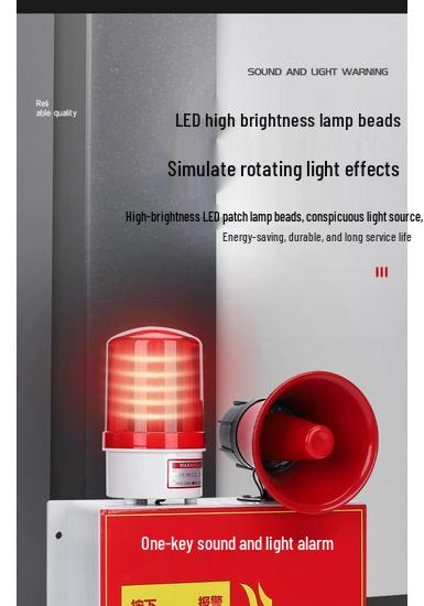 Industrial Fire Alarm System: Manual Emergency & Escape Alarm with One-Button Sound and Light for Factory Inspection.