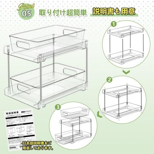 LAMPTOP Under-Sink Storage Rack, Sliding Kitchen Storage Rack, Bathroom Storage Rack, Kitchen Drawer Storage Shelf, Under-Sink Storage Rack, Easy Asse
