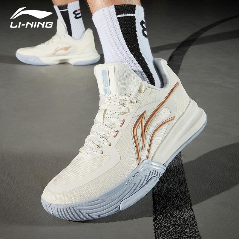 Li Ning Flash Energy 3 Comfortable Shock Absorption Non-Slip Wear-Resistant Low-Top Basketball Shoes Men sneaker Off-White ABPT083-2