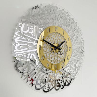 Islamic Living Room Eid Decor Home Decoration Hanging Watch 3D Clocks Silent Quartz Mirror Decoration Clock DIY Wall Clock