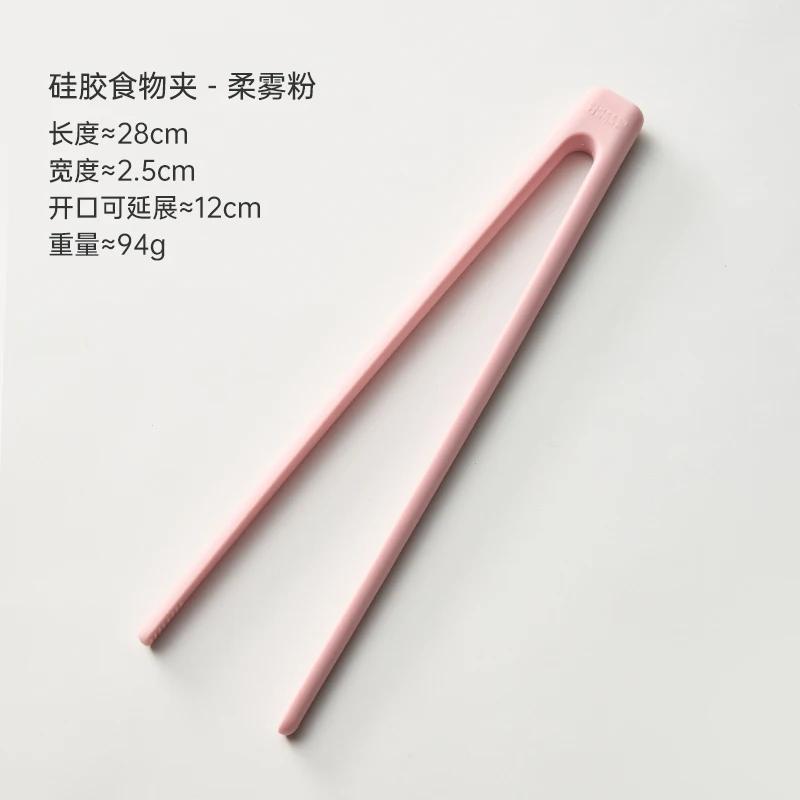 Silicone Clamp High Temperature Resistance Home Barbecue Tongs Kitchen Fried Steak Special Clamp Food Bread Anti-scald Food Clip