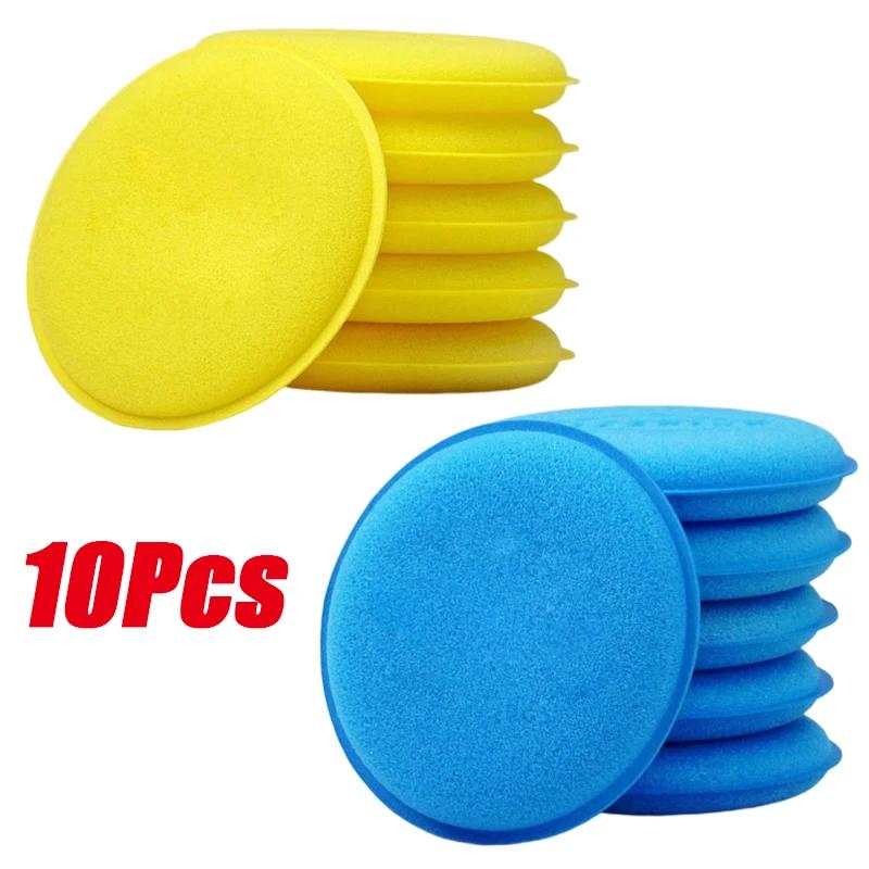 10PCS Car Wax Sponge Round High Density Foam Applicator Pads Detailing Cleaning Tool for Auto Polish Waxing