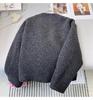 Hochwertige graue gesteppte Baumwolljacke für Damen - Herbst/Winter 2025, Locker, Figurschmeichelnd, Dicke Wolljacke