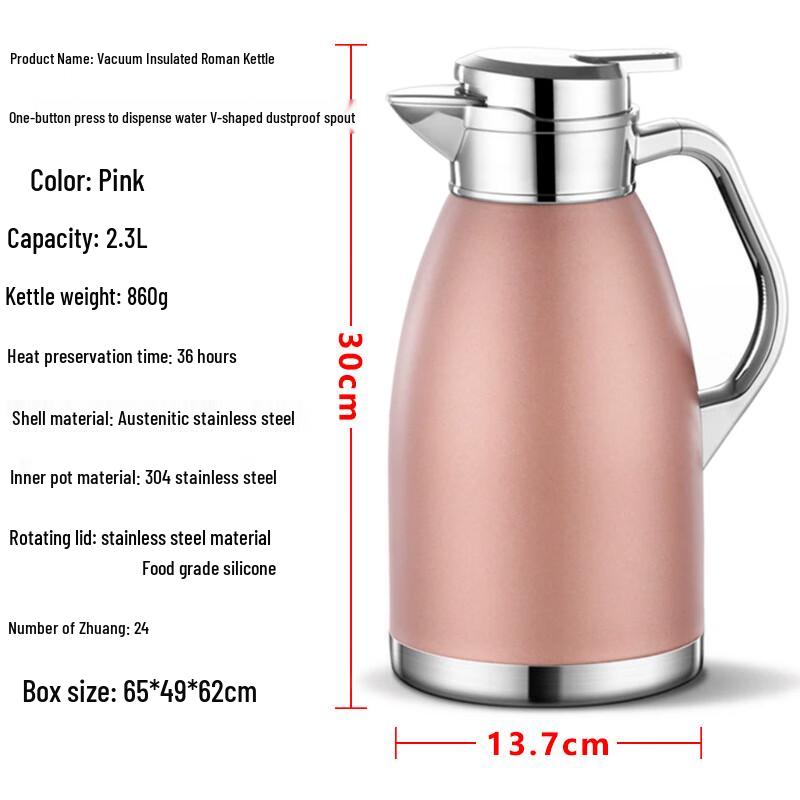 Meichuyi 304 Stainless Steel Roman Thermos Pot