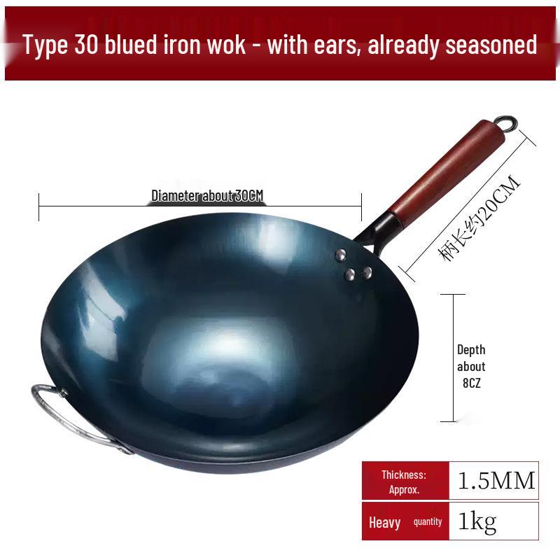 

Вок с круглым дном в старинном стиле: Кованый чугун, Не требует приправы, Сковорода вок с антипригарным покрытием