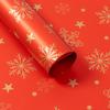 5ks Vánoční voděodolný balicí papír Sváteční večírek Štědrý večer Valentýn Kytice Dárkové balení Dekorace