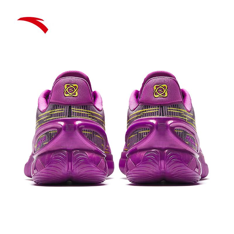 Anta Shuanxi 3 Low-Top Basketball Shoes