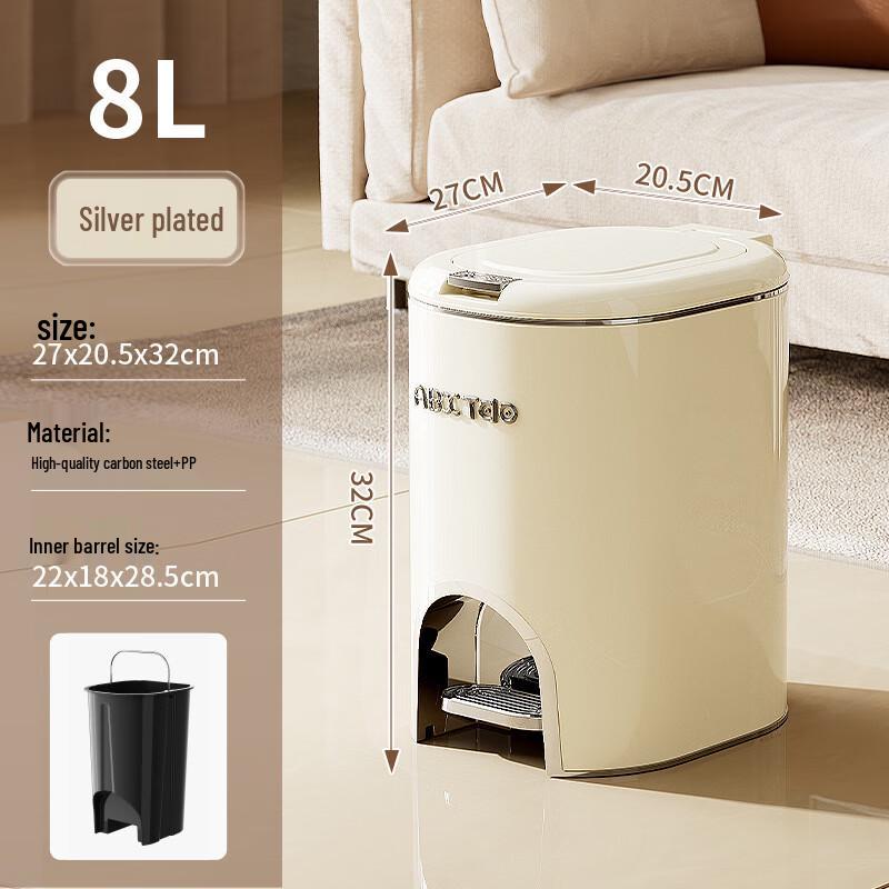 ABXTAO Luxury Oval Double-Opening Bathroom Trash Can