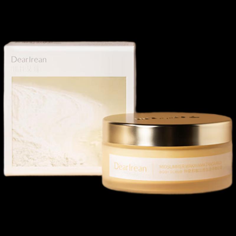 Unique Irene Fragrance Body Scrub