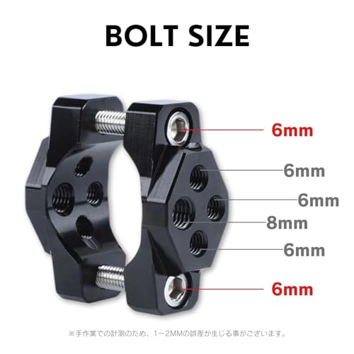 Calm Wish Bike Fog Lamp Stay Pipe Clamp Bicycle Universal Bar Fixing Bracket Handle Holder Red 42mm 2pcs