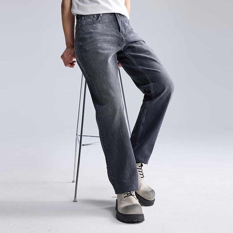 Lilang Men's 3D Retro Straight-Leg Denim Jeans