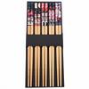 5pairs Chinese Style Chopsticks Bamboo Anti Slip Sushi Chopsticks Household Restaurant Bamboo Chopsticks