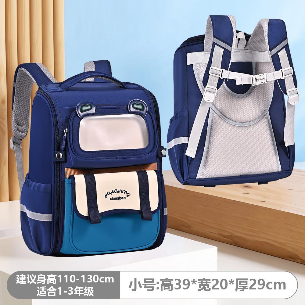 Elementary School Bag - Grade 3-6 Men S And Women S High-Value Children S School Bag Large-Capacity Backpack