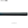SHIMANO Technical Game Stream Dancer 53