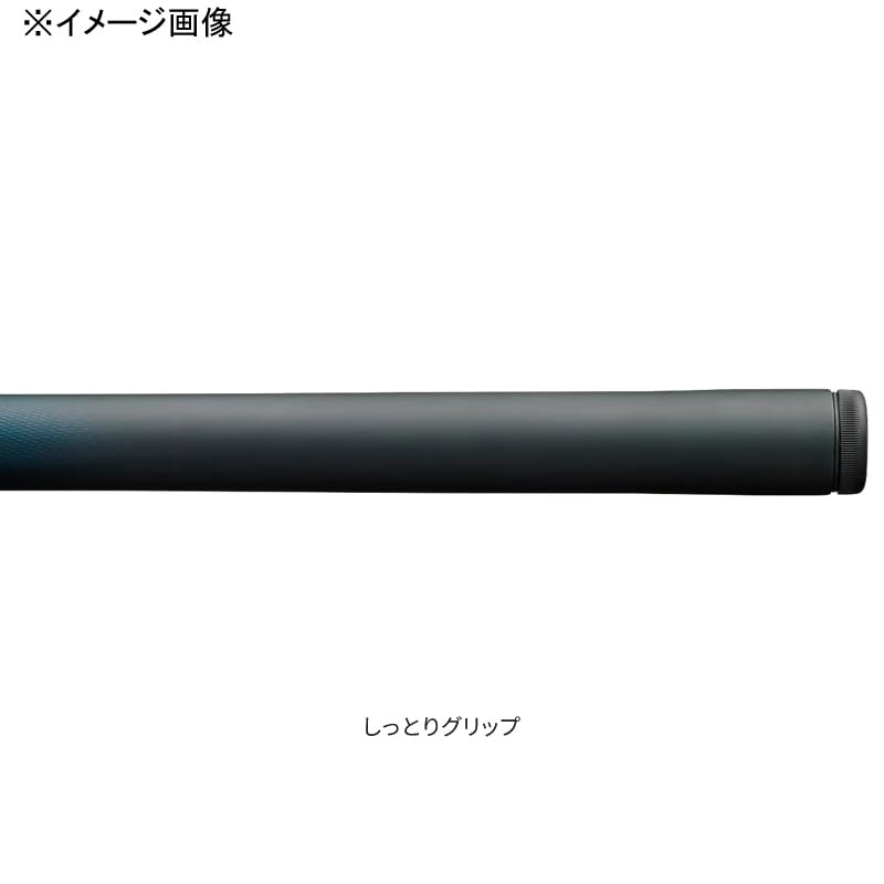 SHIMANO Technical Game Stream Dancer 53