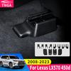 For Lexus LX570 450d Seat Track Protective Cover Interior Upgraded Accessories Seat Guide Rail Front and Rear Covers 2008-