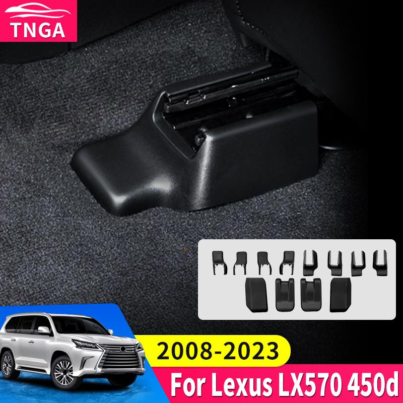 For Lexus LX570 450d Seat Track Protective Cover Interior upgraded Accessories Seat Guide Rail Front and Rear Covers 2008-