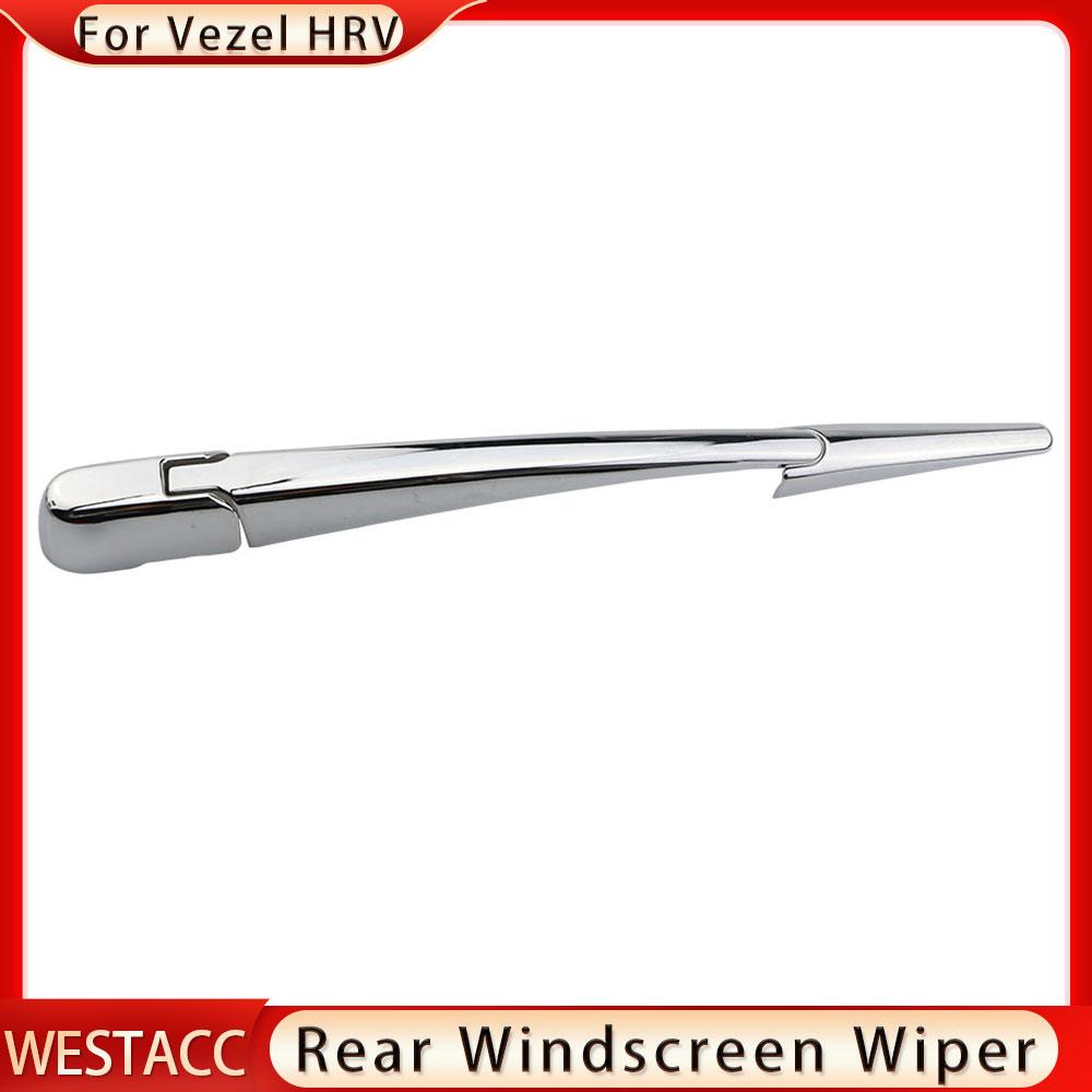 ABS Chromowany Pokrowiec na Pióro Wycieraczki Tylnej Szyby Samochodowej dla Honda Vezel HRV HR-V 2014 - Dekoracja