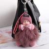 Ball Pendant Jewelry Gift Sleeping Baby Doll Plush Keychain Pompom Keyring Fluffy Plush Doll