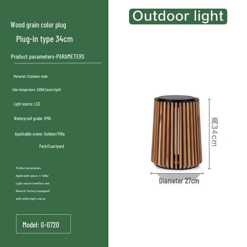 Xuanyong Outdoor Garden Landscape Light