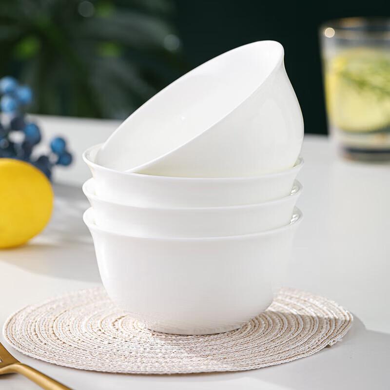 Remec Pure White Bone China 4.5-inch Rice Bowl Set (4-pack)