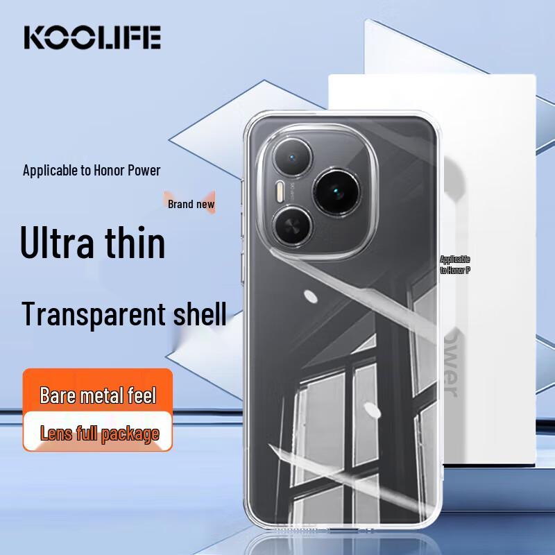 

KOOLIFE Honor Series Protective Phone Case