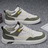 Large Four Seasons Breathable Lightweight Trendy Men's Casual Sports Shoes Skateboarding Shoes