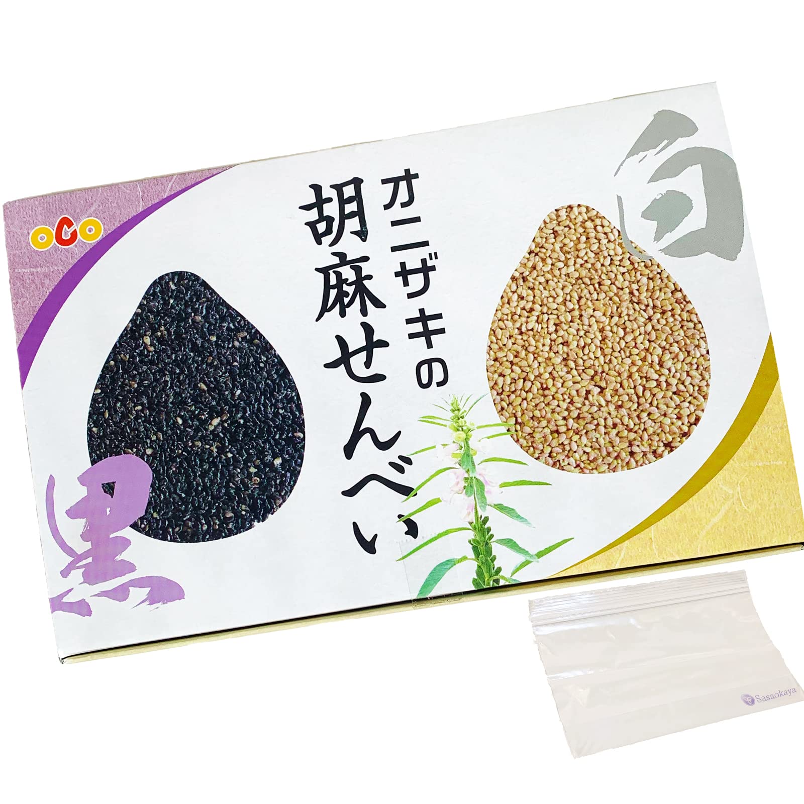 

Рисовые крекеры Onizaki с кунжутом, коробка из 8 штук, кусочки белого цвета, кусочки черного цвета, пакет для хранения Sasaokaya, наполненный кунжутом, натуральный сладкий японский