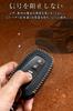 Key Case, For Toyota, Smart Key Case, Key Cover, Genuine Leather, TPU, Complete Packaging,