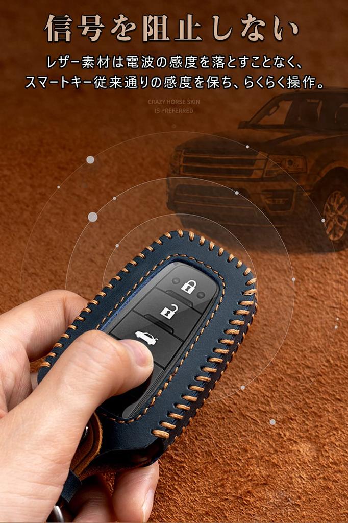 Key Case, For Toyota, Smart Key Case, Key Cover, Genuine Leather, TPU, Complete Packaging,