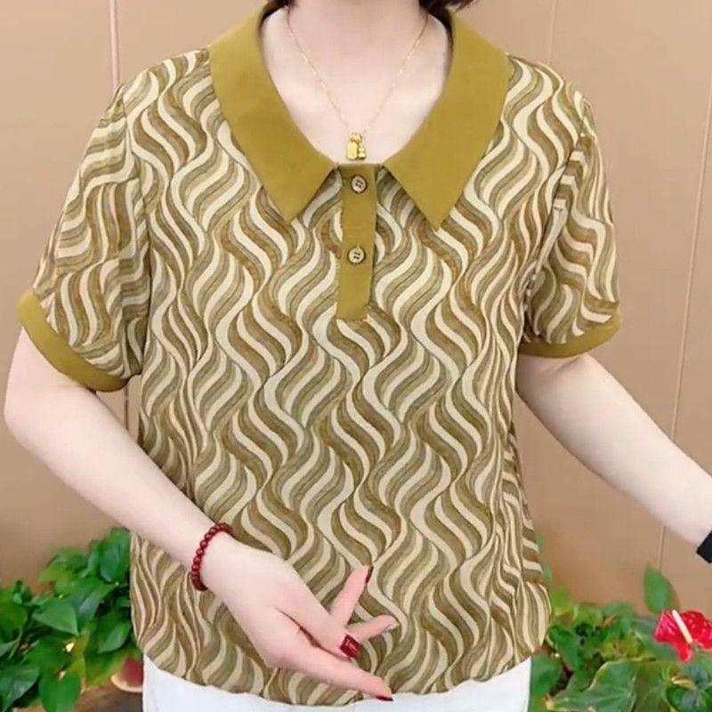 

Summer Popularity New Fashion All Match Sleeve Shirt Loose Elegant Casual Middle Aged Mom Round Neck Top XL жёлтый