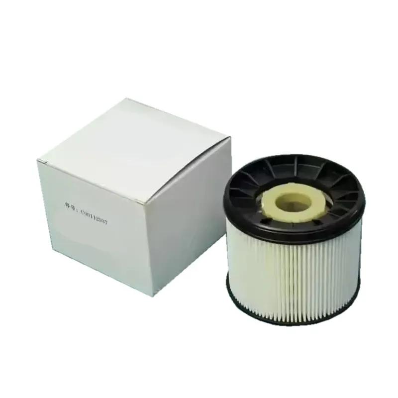 C00112937 C00075198 Kraftstofffiltergehäuse für Saic Maxus D90 Pro G10 Plus G20 Rv80 T60 T70 T90 V80 V90