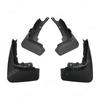 For BMW X7 G07      2024 Mudguard Mud Flaps Guard Splash Flap Mudguards Fender Car Accessories
