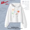 Warrior Women's Milk Silk Hooded Sweatshirt