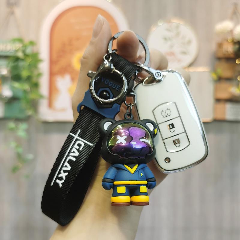 Dongfeng Fengguang Key Cover for Models 500, 560, 580 - Remote Protection Shell Buckle