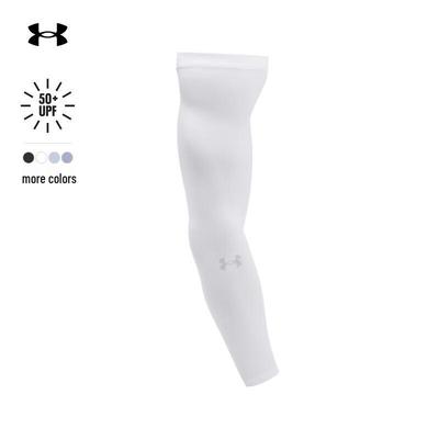 Under Armour Maniche a compressione da allenamento UPF unisex