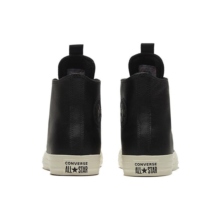 Chuck Taylor All Star Converse Leather High 'Black Egret' 169658C