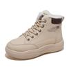 New Style Women's Shoes - Fleece-lined High-top Shoes - Versatile Women's Sporty Cotton Shoes - Snow Boots