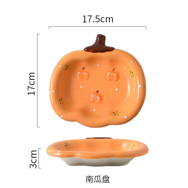 Ceramic Household Fruit Plate, Cute Dessert Plate, Household Vegetable Plate, High-Value Dinner Plate, Pasta Plate, Cartoon Salad Plate