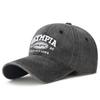 Vintage Adjustable Unisex Vintage Cap for Outdoor Hiking and Mountaineering
