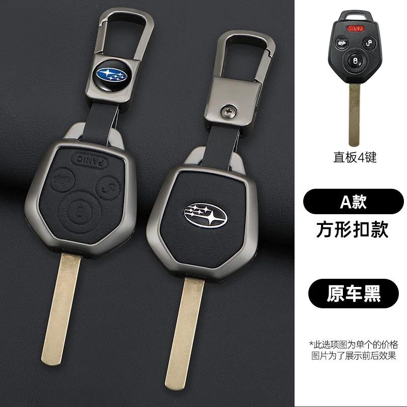 Car Remote Key Case Cover for 2008-2023 Subaru Crosstrek Forester Impreza Legacy Outback Tribeca WRX STI Crosstrek Ascent CC3