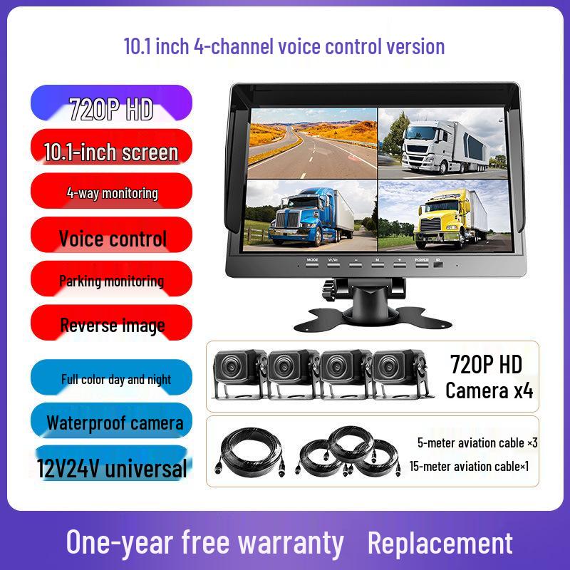 Truck Reversing HD Night Vision Monitor with Dual/Quad Camera Recording System