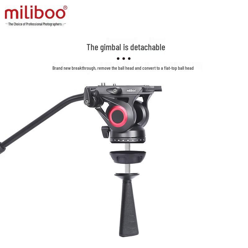 Miliboo MTT701B Carbon Fiber Tripod with Hydraulic Head