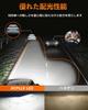 JICPLLX H4 LED Headlight Vehicle Inspection Compatible Hi/Lo 30000lm 35W*2